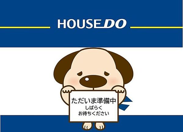 外観：340000305651