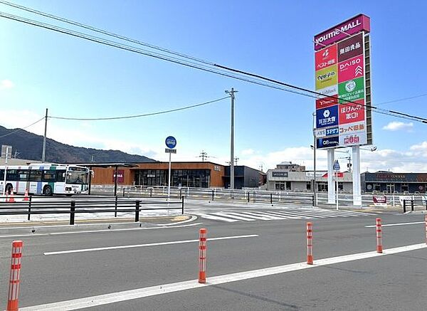 ゆめモール那珂川2026年3月グランドオープンスーパーゆめマートやダイソー、飲食店などが揃うショッピングセンターです。 900m
