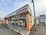 周辺：セブンイレブン鶴田3丁目店 850m
