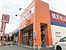 周辺：ドラッグ新生堂　昇町店医薬品から食料品まで揃うドラッグストア　営業時間　9：00-23：00 800m