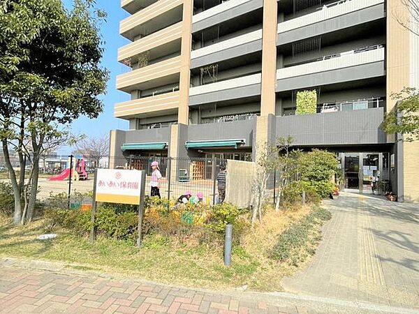 あいあい保育園 650m