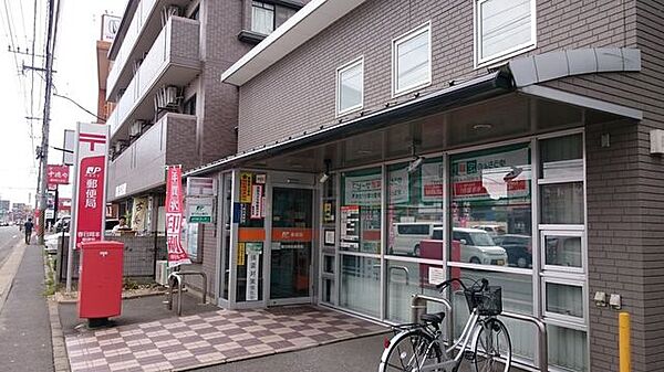 春日岡本郵便局 750m