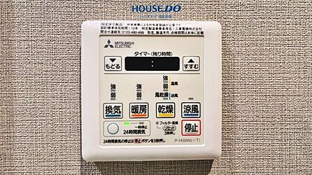 浴室乾燥機