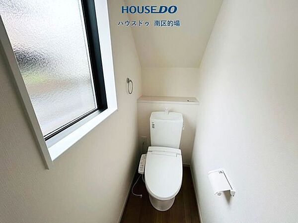トイレを拡大表示