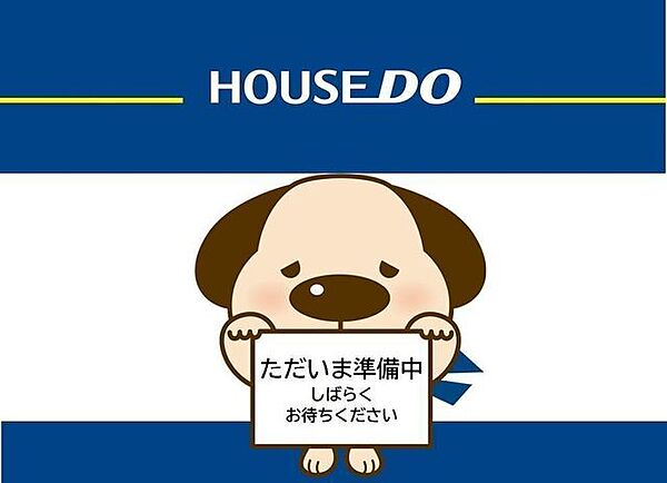 外観：340000313411