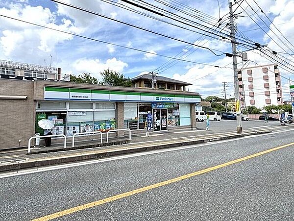 ファミリーマート屋形原3丁目 450m