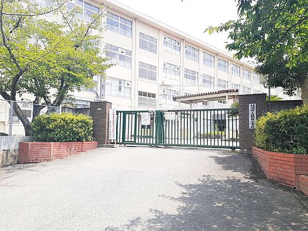 福岡市立鶴田小学校 750m