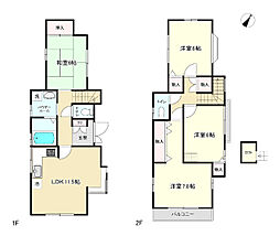 久喜市葛梅　中古戸建