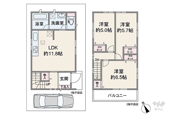 間取り 伊丹市南野4丁目 一戸建て