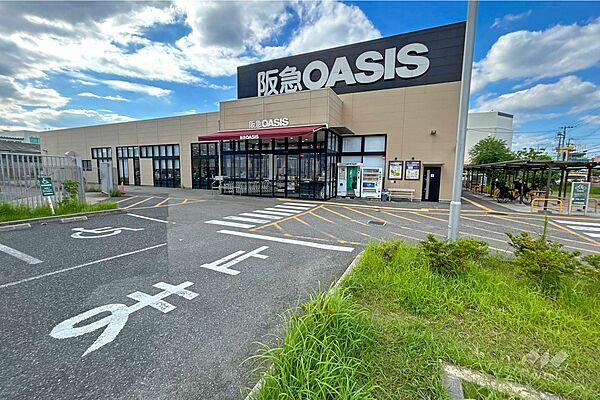 阪急オアシス(伊丹大鹿店)