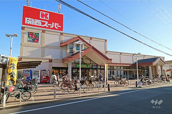 関西スーパー(鴻池店)
