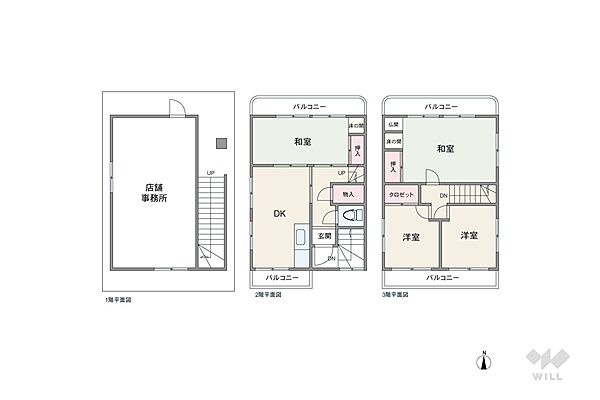 間取り：328000516379