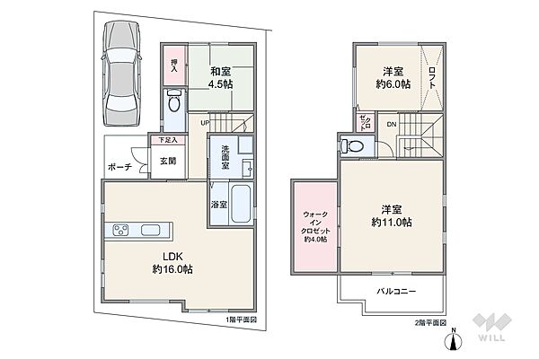 間取り：328000532639