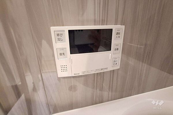 ～浴室リモコン～追い炊き機能がついているので、家族のお風呂の時間が違っても問題ありませんので、便利になっております。［2026年1月29日撮影］