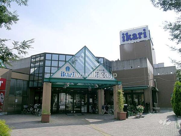 いかり(豊中店)の外観