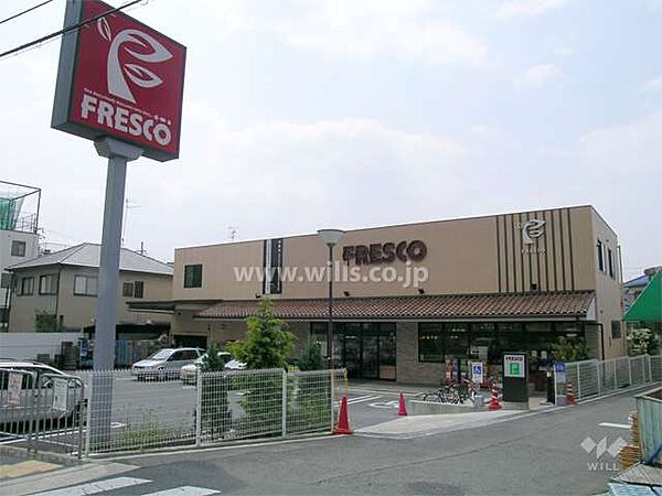 フレスコ(熊野店)の外観