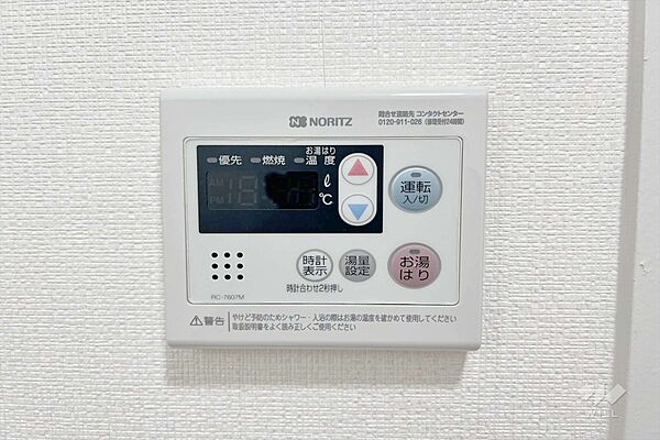 浴室