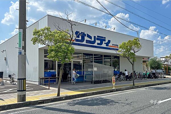 サンディ(伊丹昆陽店)の外観