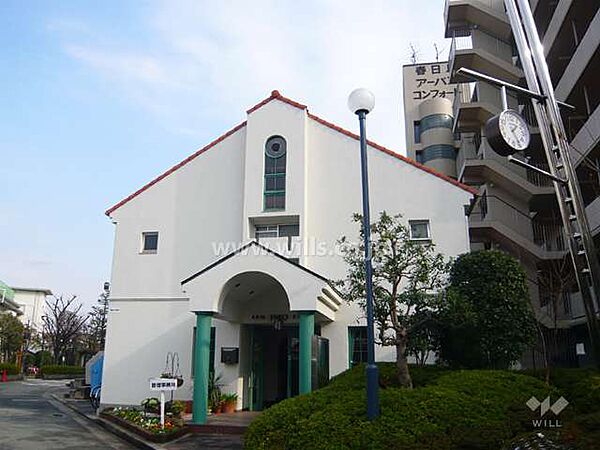 その他を拡大表示