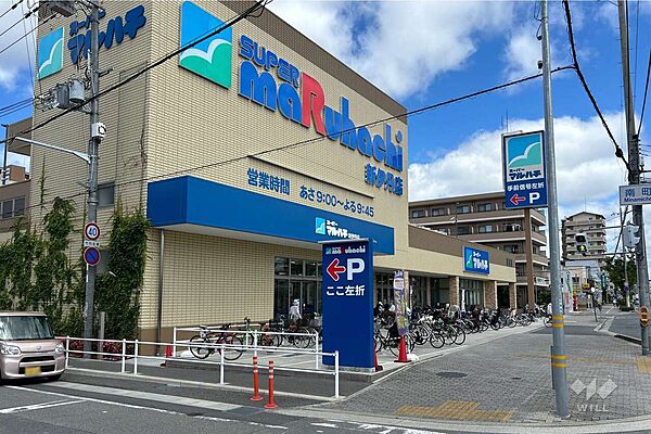 スーパーマルハチ(新伊丹店)の外観