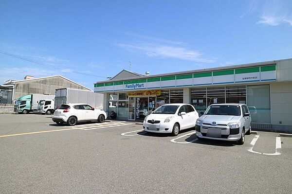 ファミリーマート 宝塚御所の前店