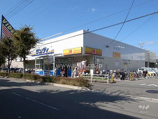 サンディ(宝塚安倉店)の外観