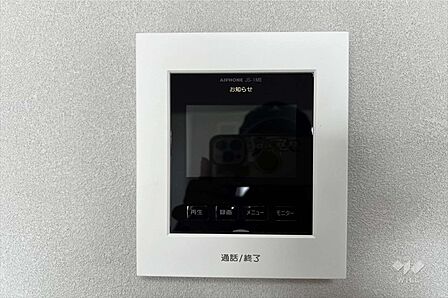 モニター付きインターホン［2026年8月8日撮影］その他画像