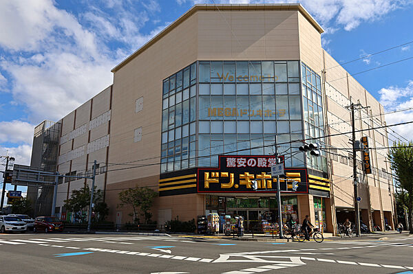 MEGAドン・キホーテ(箕面店)の外観