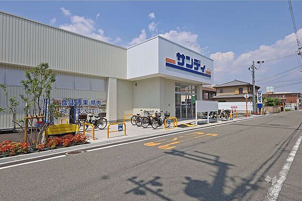 サンディ(牧落店)の外観