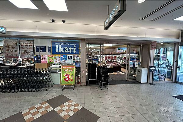 いかり(阪急伊丹店)の外観