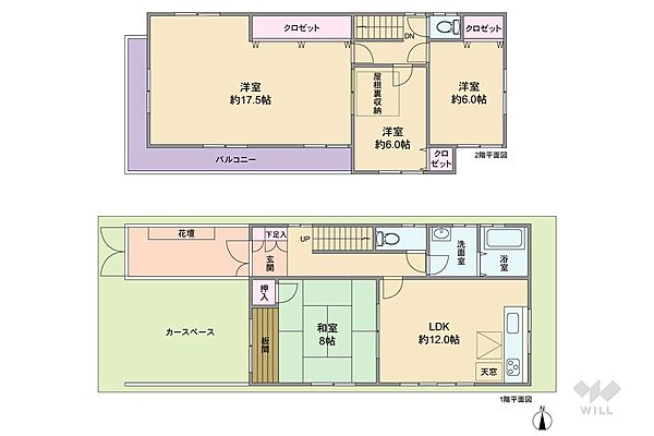 間取り：328000675486
