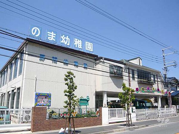 野間幼稚園[私立]の外観