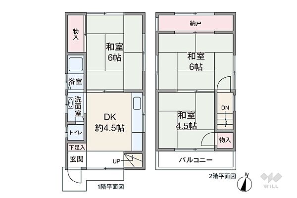 間取り：328000681933