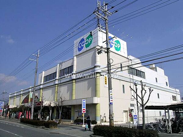 コープ(安倉)の外観