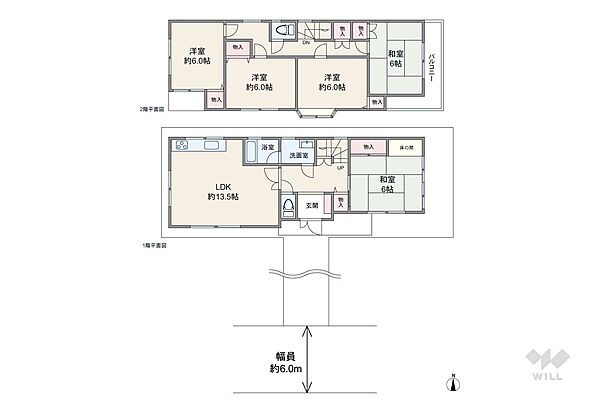 間取り：328000689088
