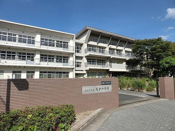 画像16:尾倉中学校(557m)