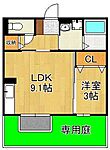 D-room KasumiIIのイメージ