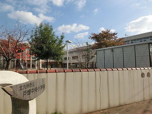 画像15:北九州市立戸畑中央小学校(170m)