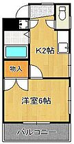 間取り：240039941702