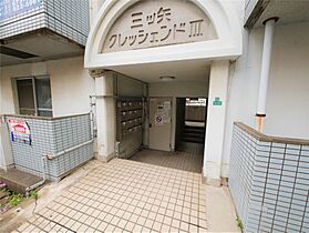 クレッシェンドIII  ｜ 福岡県北九州市八幡東区荒手1丁目（賃貸マンション1K・3階・26.85㎡） その4