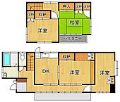 北九州市戸畑区西大谷2丁目 2階建 築49年のイメージ