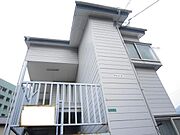 八幡駅よりバス4分 徒歩2分 1階 築29年11ヶ月の賃貸物件