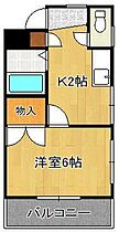 間取り：240039941263