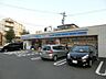周辺：ローソン(350m)