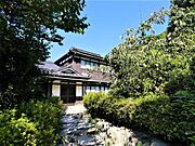 八幡駅よりバス16分 徒歩5分 築68年2ヶ月 2階建の賃貸物件