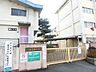 周辺：天籟寺小学校(327m)