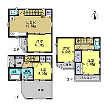 間取り：214073250056