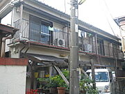 西新井駅より徒歩7分 2階 築53年11ヶ月の賃貸物件