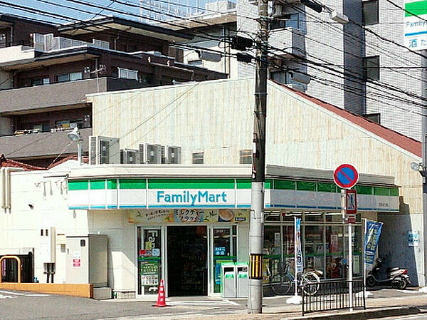 画像18:ファミリーマート 京都山科三条店（198m）