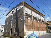 神宮丸太町駅より徒歩20分 築14年11ヶ月 3階建の賃貸物件